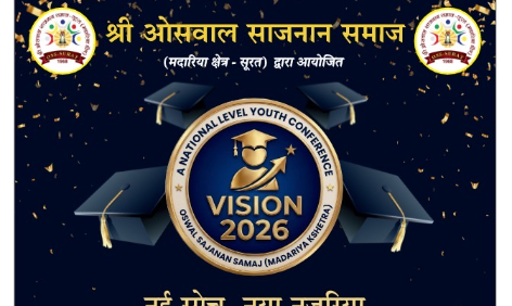 Oswal Sajnan Samaj